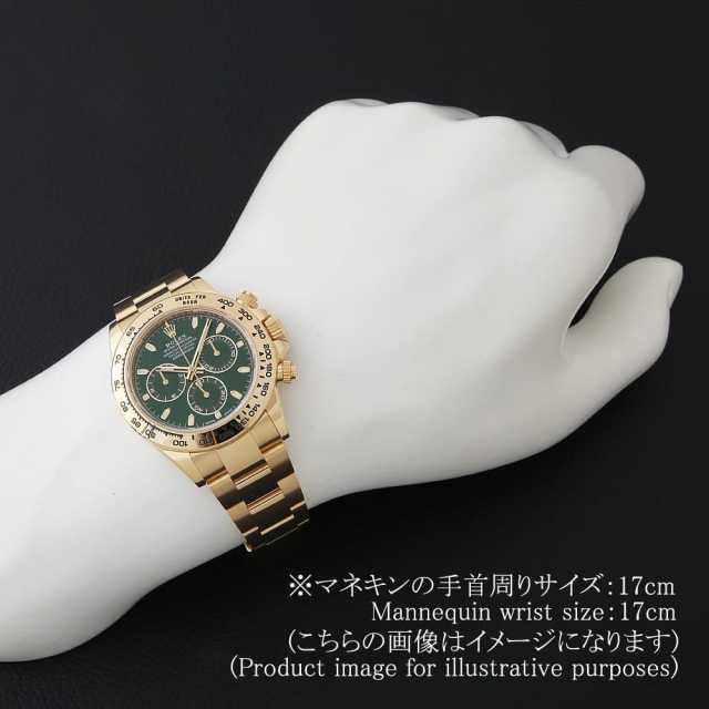 116508 グリーン ROLEX（ロレックス）コスモグラフ デイトナ 中古 
