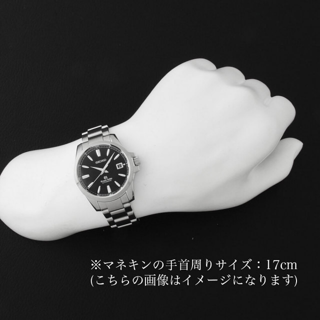 グランドセイコー メカニカル SBGR031 中古 メンズ