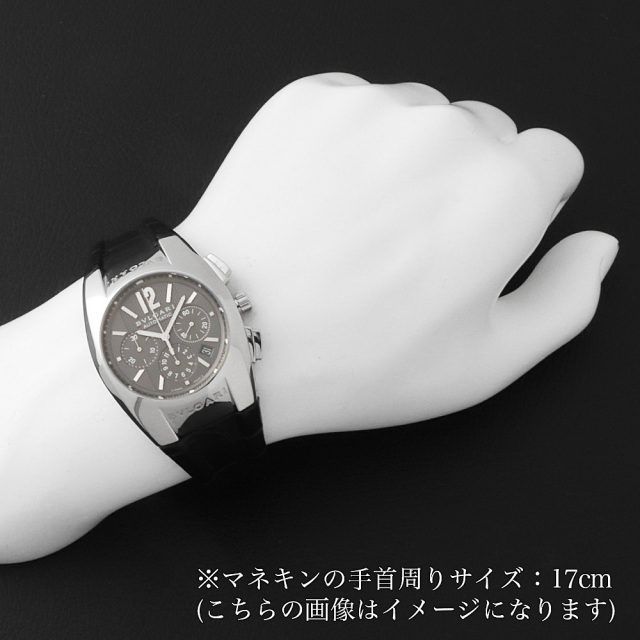 EGW40GCH グレー BVLGARI（ブルガリ）エルゴン クロノグラフ 中古  
