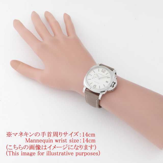 PAM01043 ホワイト PANERAI（パネライ）ルミノール ドゥエ 中古 | 東京