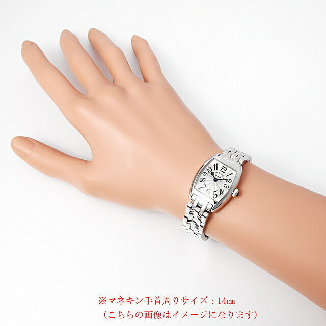 2252QZ OAC シルバー FRANCK MULLER（フランクミュラー）トノーカー