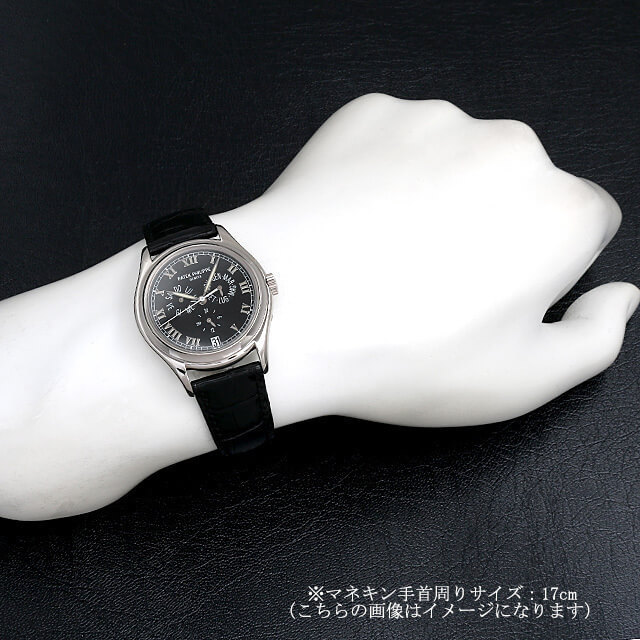 パテックフィリップ コンプリケーション 5035G-022 メンズ 中古