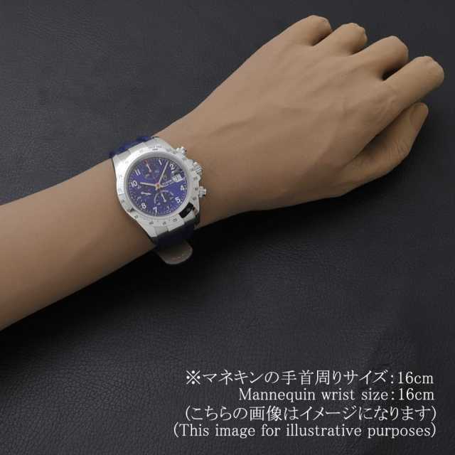 チューダー クロノタイム 79280P メンズ 中古
