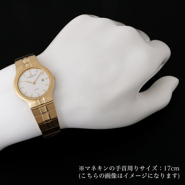 48010/967 ホワイト VACHERON CONSTANTIN（ヴァシュロン