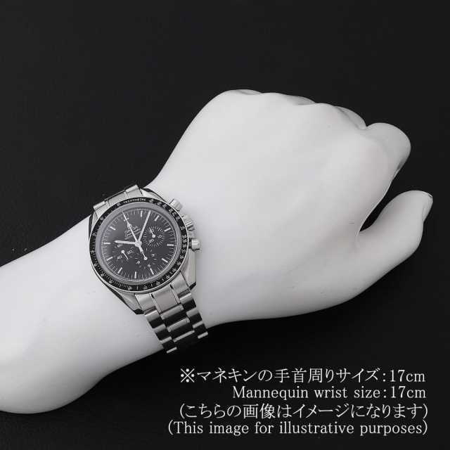 オメガ スピードマスター 311.30.42.30.01.006 メンズ 中古