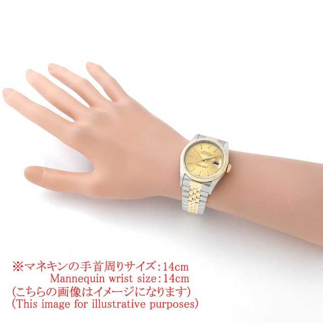 ロレックス デイトジャスト 16233 メンズ 中古