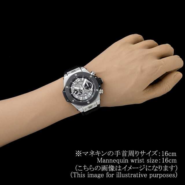 421.NM.1170.RX スケルトン HUBLOT（ウブロ）ビッグバン ウニコ
