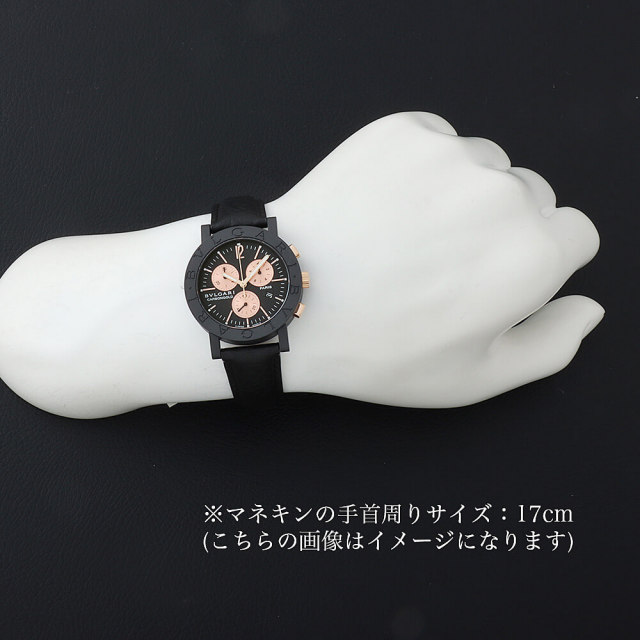 BBP38CGLDCH/14 ブラック BVLGARI（ブルガリ）ブルガリブルガリ  