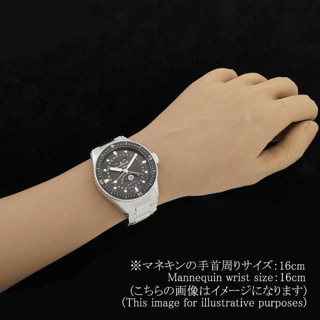 宝珀5054-1110-71S 男士二手腕表