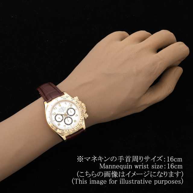 ロレックス デイトナ 16518 メンズ 中古