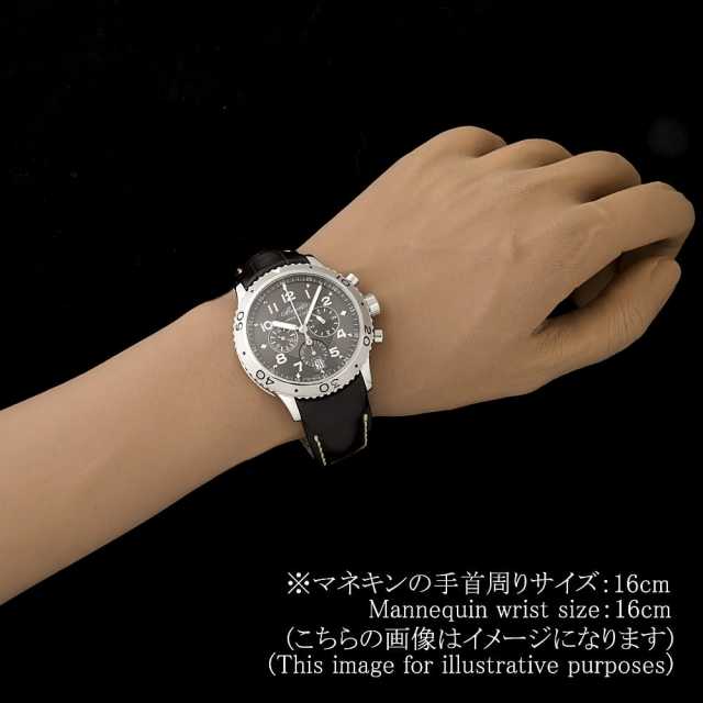 Breguet Transatlantic 3810ST/92/9ZU Men's Used