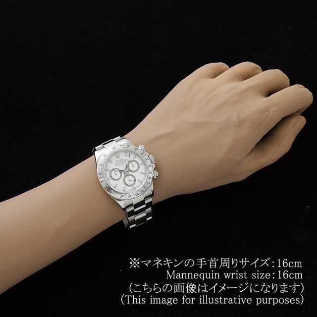 116520 ホワイト ROLEX（ロレックス）コスモグラフ デイトナ 中古