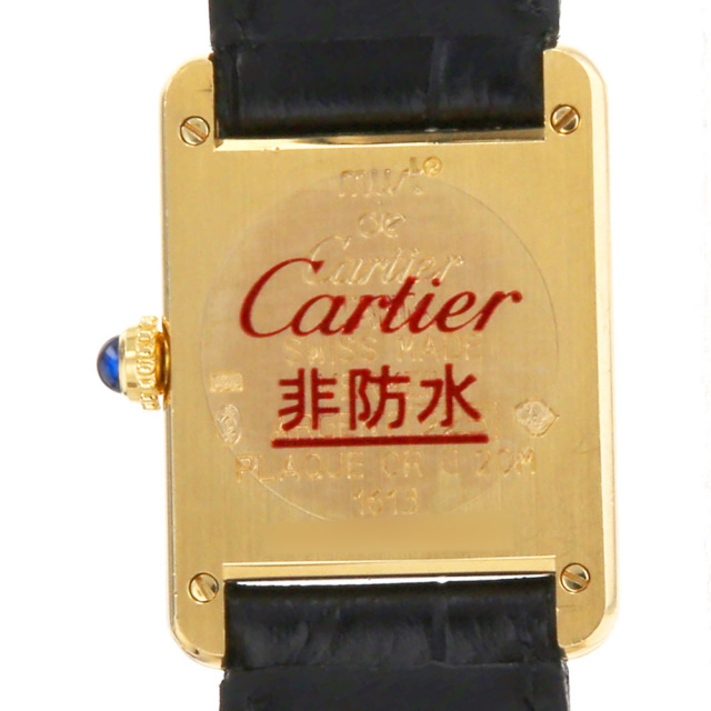 W1003154 アイボリー Cartier（カルティエ）マストタンク ベルメイユ  