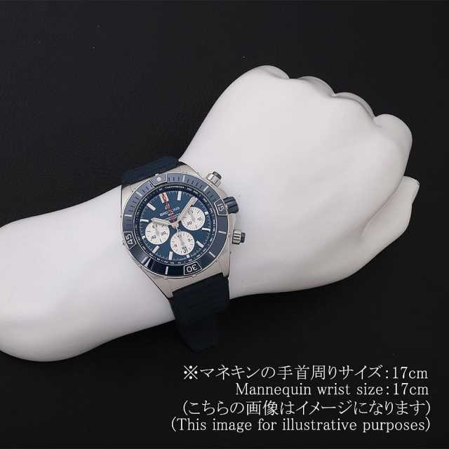 ブライトリング クロノマット AB0136161C1S1 メンズ 中古