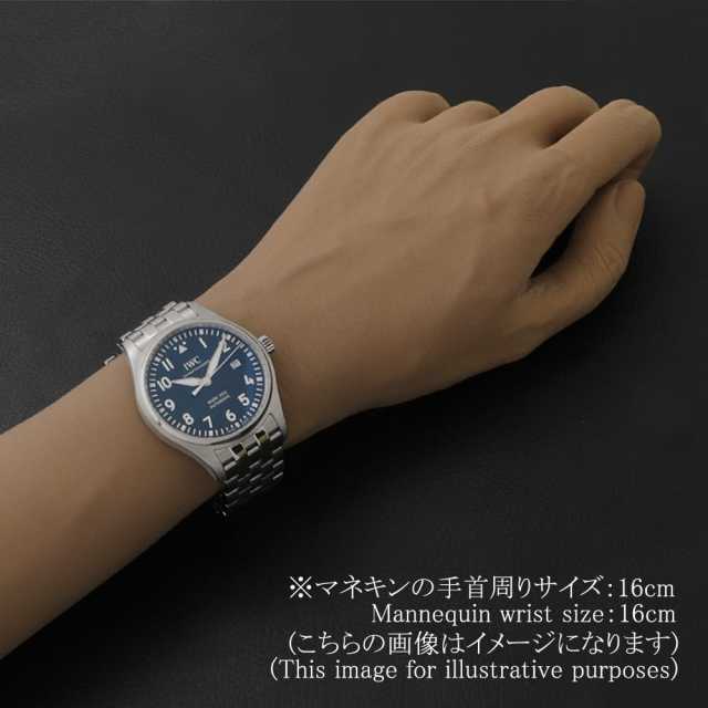 IWC パイロットウォッチ IW327010 メンズ 中古