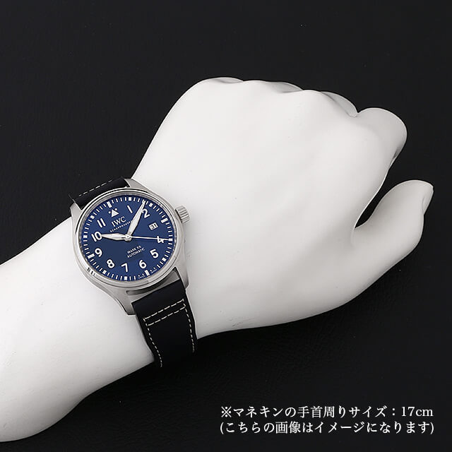 IWC パイロットウォッチ マーク20 括ら X X 純正ラバーストラップ 替え 