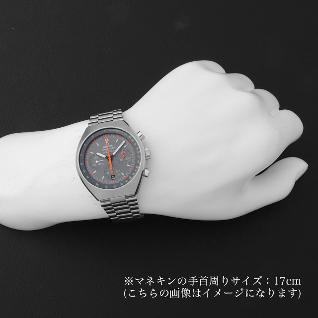 オメガ スピードマスター 327.10.43.50.06.001 メンズ 中古