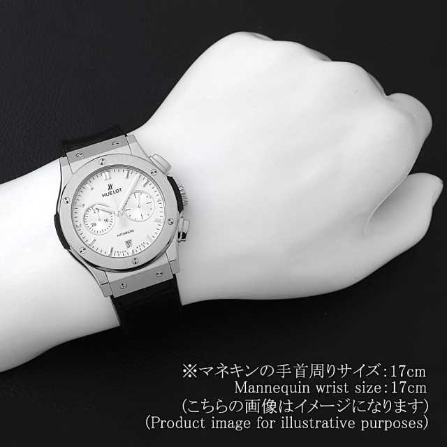 ウブロ クラシックフュージョン 541.NX.2611.LR メンズ 中古