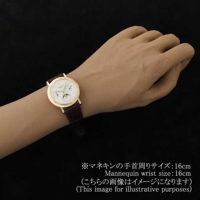 パテックフィリップ コンプリケーション 5039J-001 メンズ 中古