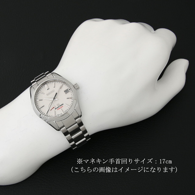 グランドセイコー スプリングドライブ AJHH 特別限定369本 SBGA129 中古 メンズ