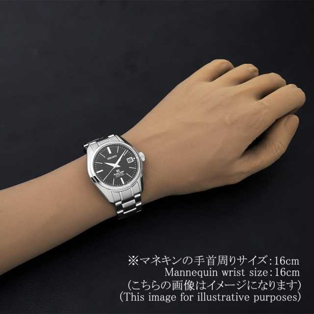 グランドセイコー メカニカル SBGH005 メンズ 中古