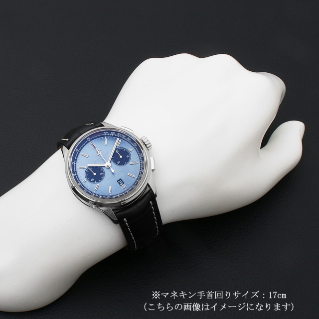 ブライトリング プレミエ AB01183A1B1P1(AB0118) メンズ 中古