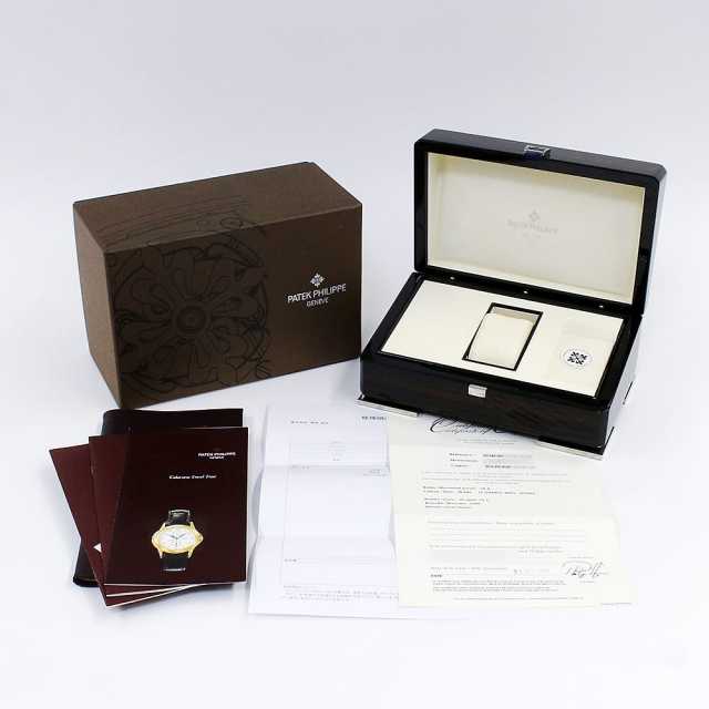 PATEK PHILIPPE Complication 5134J-001 Men's Used