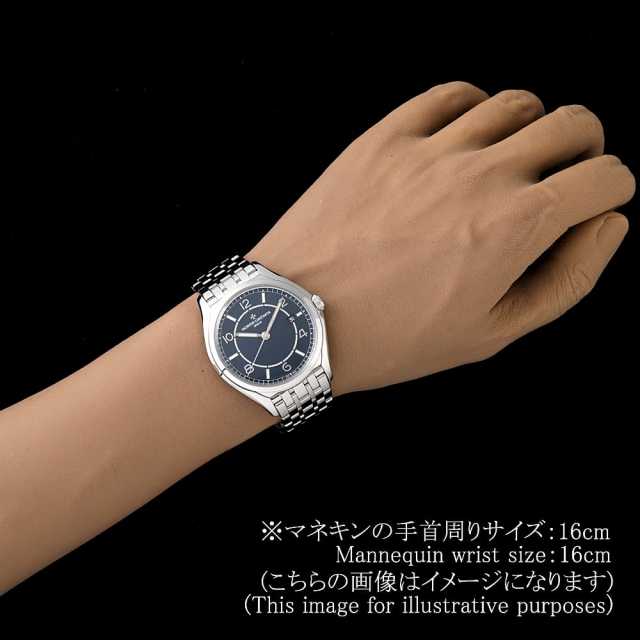 ヴァシュロンコンスタンタン フィフティーシックス 4600E/110A-B487 メンズ 中古