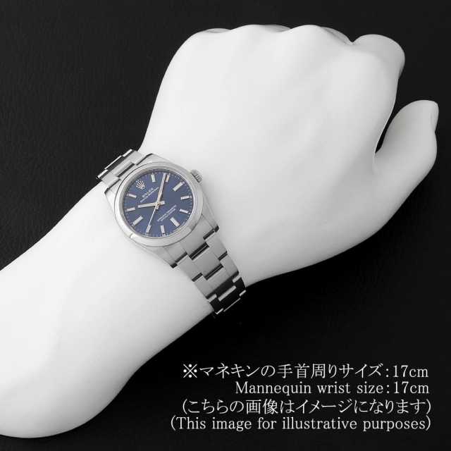 ロレックス オイスターパーペチュアル 124200 メンズ 中古