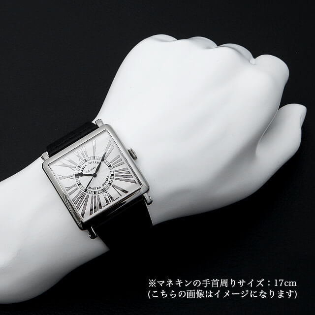 6000KSC DT REL R AC シルバー FRANCK MULLER（フランクミュラー 