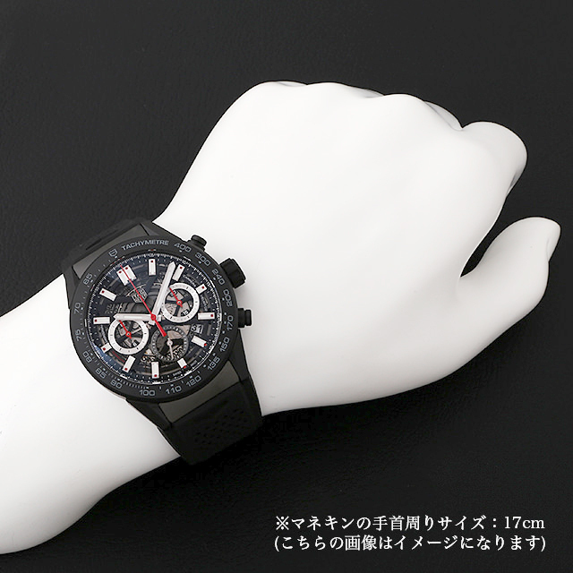 タグホイヤー カレラ キャリバー ホイヤー02 クロノグラフ CBG2A90.FT6173 中古 メンズ