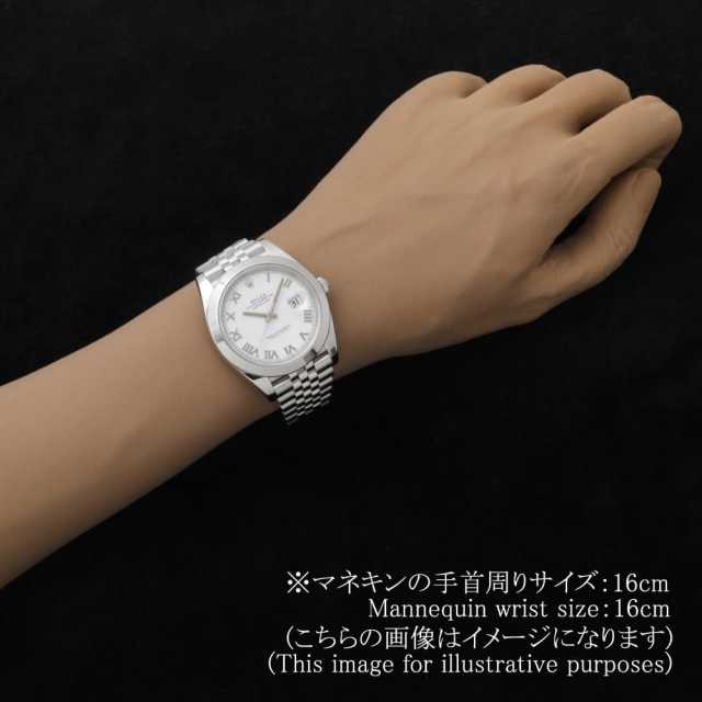 ロレックス デイトジャスト 126300 メンズ 中古