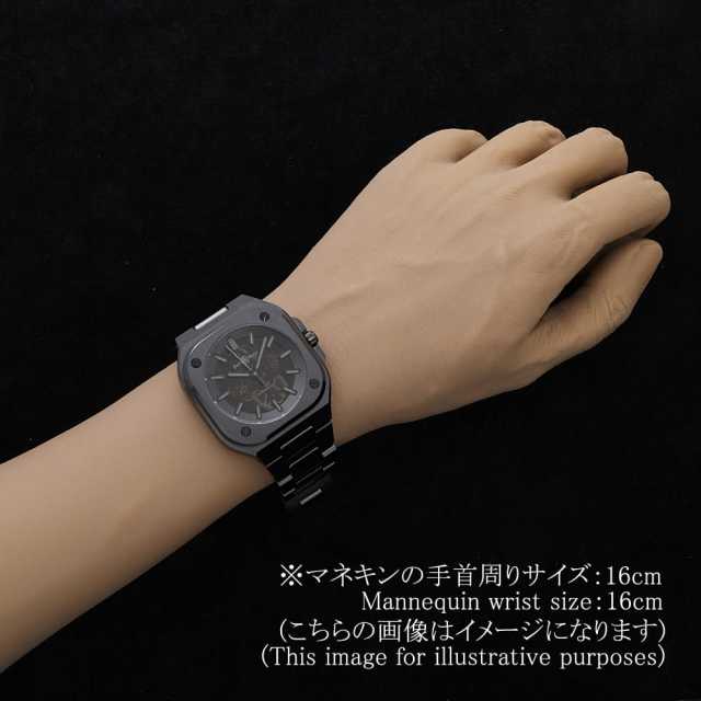 ベル＆ロス  BR05A-PH-SK-CE/SCE メンズ 中古