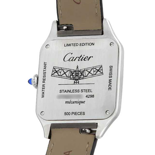 Cartier Santos W2SA0015 Men's Used