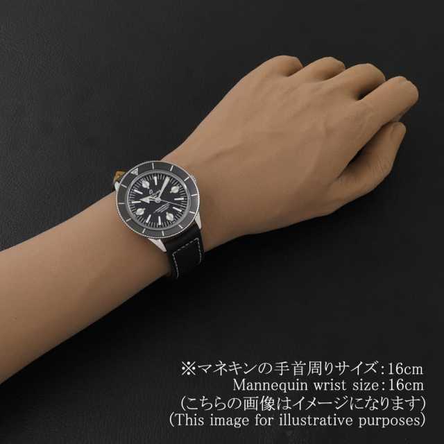 ブライトリング スーパーオーシャン A10370121B1X1 メンズ 中古
