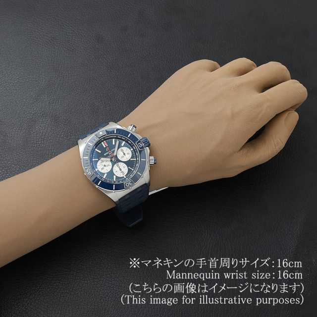 ブライトリング クロノマット AB0136161C1S1 メンズ 中古