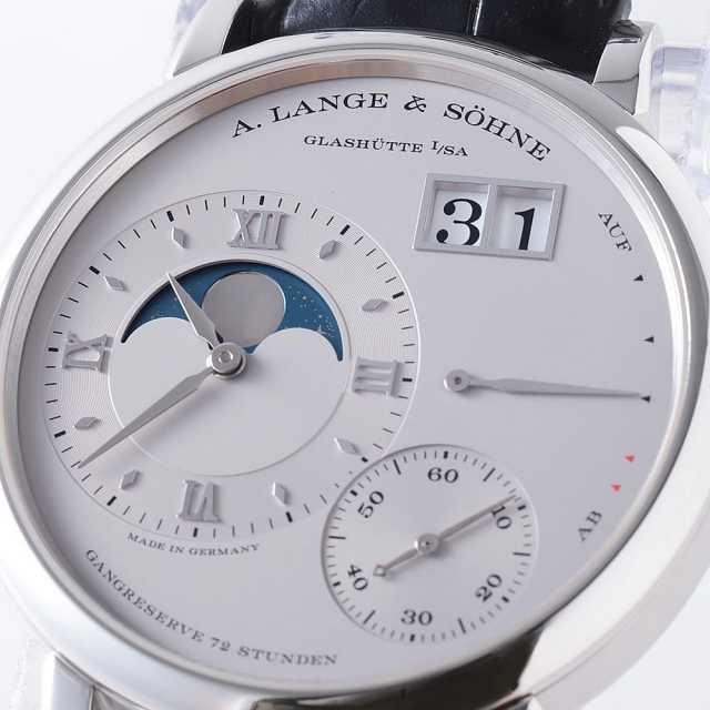 希少　1954年 50フランケン　ザールラント アルミニウム青銅　No.44 No.384】SINNって知る人ぞ知る質実剛健のすごいブランドなんで