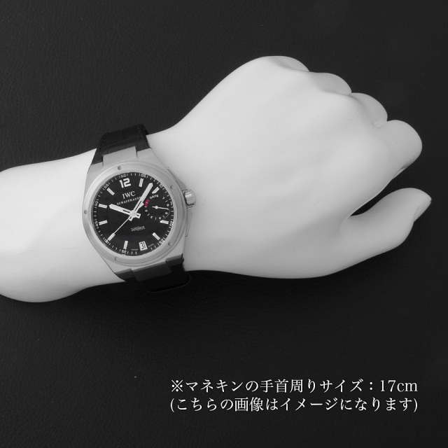 IWC インヂュニア IW500501 メンズ 中古