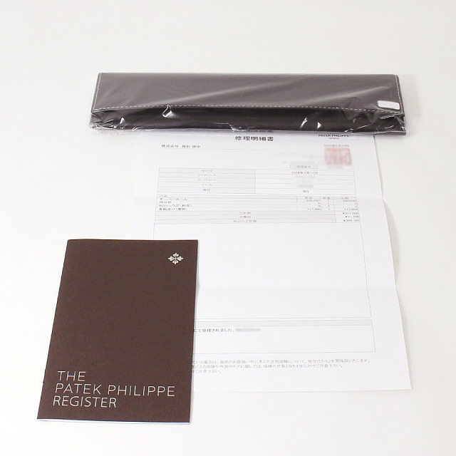 パテックフィリップ  3503G メンズ アンティーク