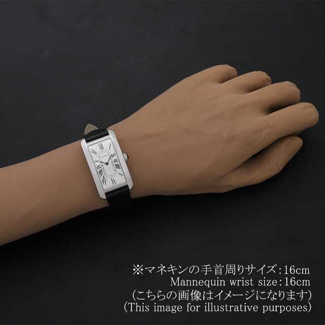 カルティエ タンクアメリカン WSTA0083 メンズ 中古