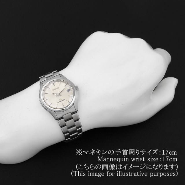グランドセイコー クォーツ SBGX005 中古 メンズ