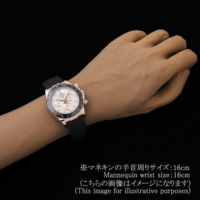 116515LN アイボリー ROLEX（ロレックス）コスモグラフ デイトナ 中古