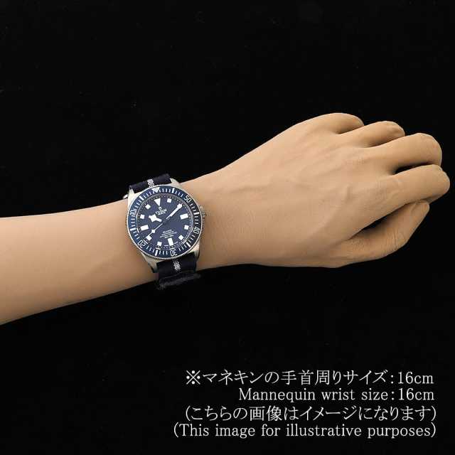 チューダー ペラゴス 25707B/23 メンズ 中古