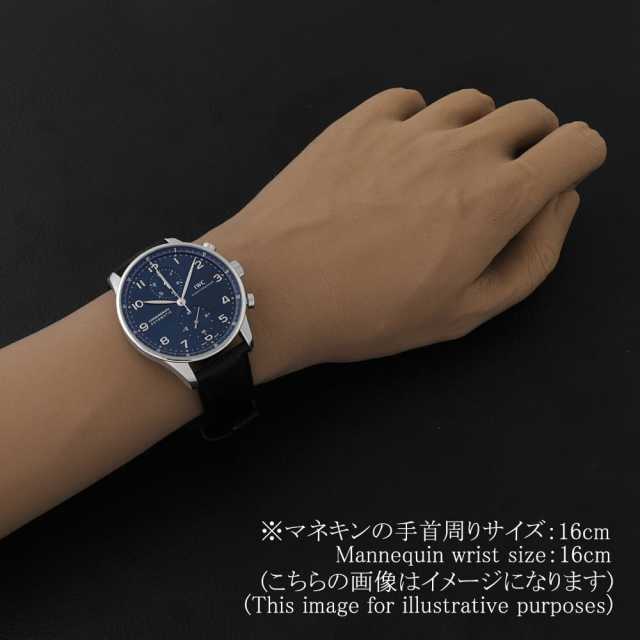 IWC ポルトギーゼ IW371491 メンズ 中古