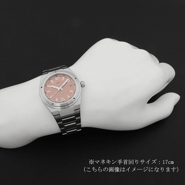 IW322711 ピンク IWC インヂュニア 世界限定200本 中古 | 東京・大阪の  