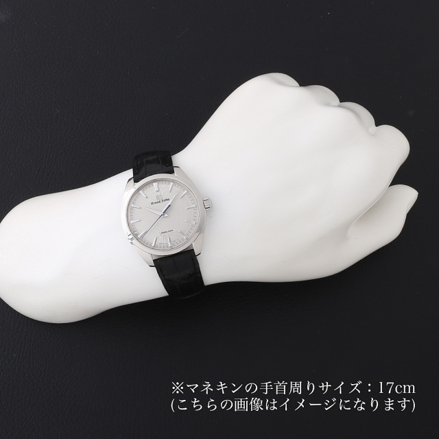 グランドセイコー スプリングドライブ 20周年記念限定モデル SBGY003 中古 メンズ