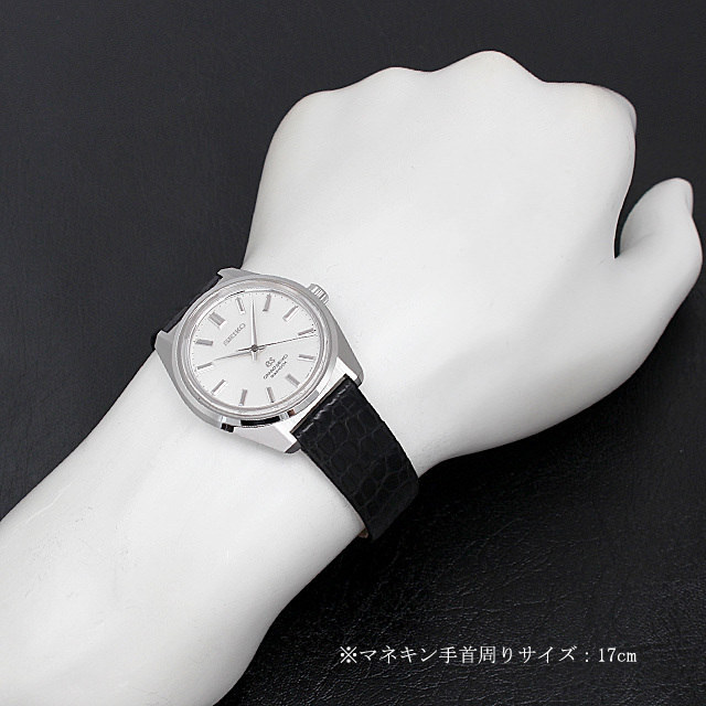 グランドセイコー ヒストリカルコレクション 44GS限定モデル SBGW047 中古 メンズ