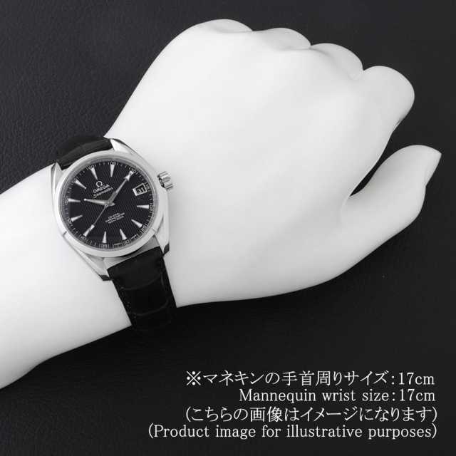 オメガ シーマスター 231.13.39.21.01.001 メンズ 中古