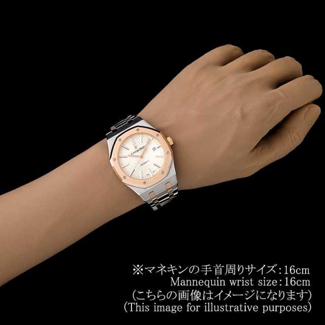 AUDEMARS PIGUET Royal Oak 15400SR. OO.1220SR.01 Men's Used