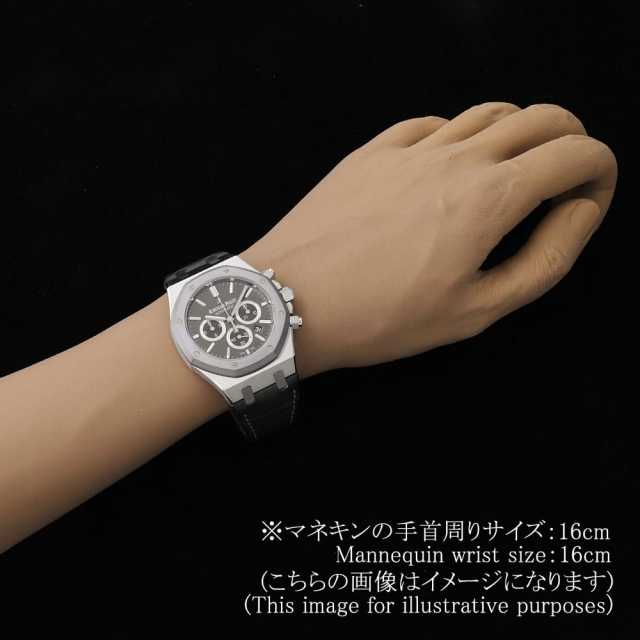 オーデマピゲ ロイヤルオーク 26325TS.OO.D005CR.01 メンズ 中古
